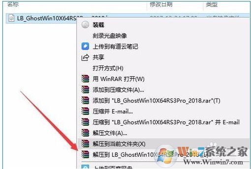 Win10虛擬光驅(qū)怎么用？