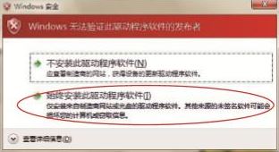 高漫1060PRO驅(qū)動下載_高漫1060 PRO數(shù)位板驅(qū)動v13.15.18.18011