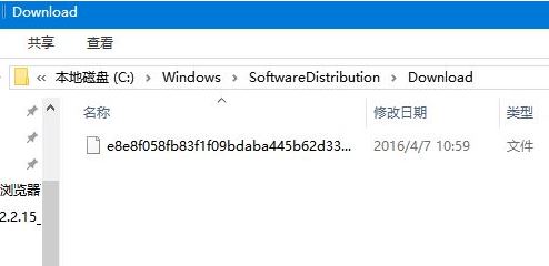 win10自動(dòng)更新安裝包在哪里？win10更新安裝包在哪個(gè)文件夾？