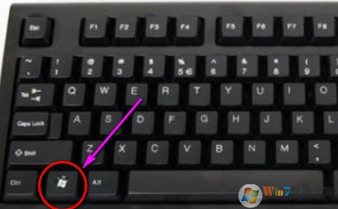 Windows徽標(biāo)鍵怎么禁用?禁用徽標(biāo)鍵的方法