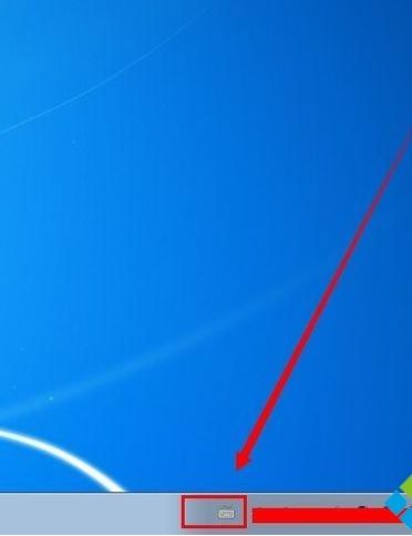 win7系統(tǒng)右下角輸入法邊上的問號(hào)圖標(biāo)怎么去掉