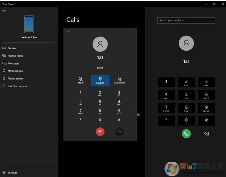 Win10 20H1 18999你的手機(jī)應(yīng)用可以用電腦打電話了！
