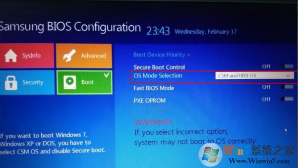 三星450r5j 筆記本U盤啟動(dòng)設(shè)置方法(圖文教程)