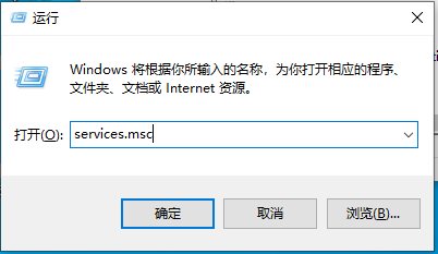 Win10電腦沒有在用的時(shí)候硬盤也一直在讀寫怎么解決？