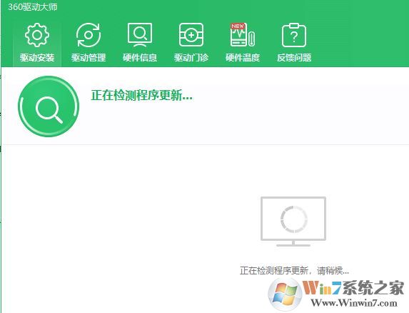 win10系統(tǒng)raid控制器是什么？教你安裝Raid 控制器的方法