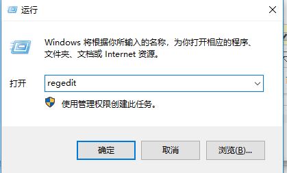 win10開機(jī)Desktop不可用怎么辦？（修復(fù)方法）