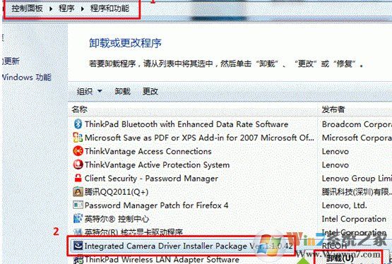 Win7安裝了攝像頭驅(qū)動后無法關(guān)機(jī)怎么辦？