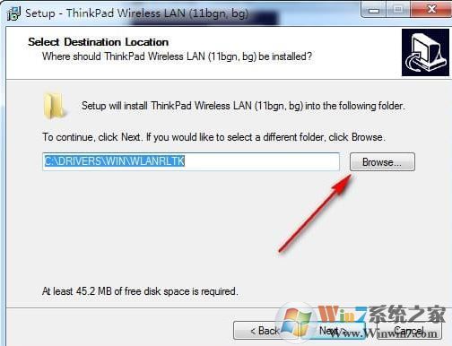 聯(lián)想筆記本e40網(wǎng)卡驅動下載_e40無線網(wǎng)卡驅動v1.00.0029官方最新
