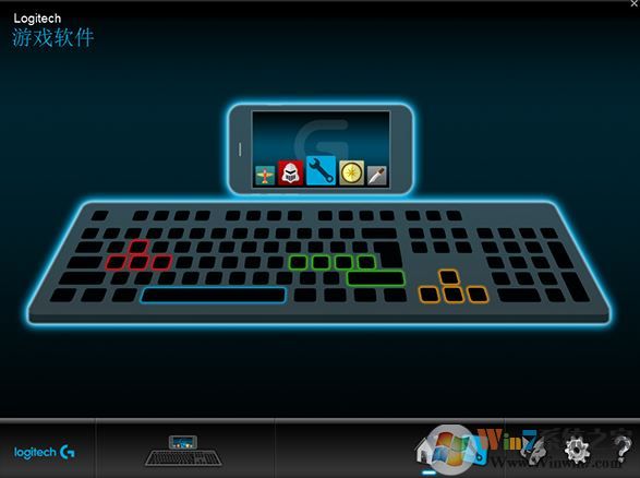 羅技g502驅(qū)動下載_羅技g502驅(qū)動v9.02.65官方最新版