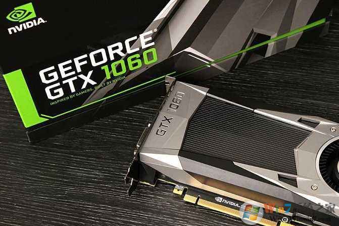 1060顯卡驅(qū)動(dòng)下載_NVIDIA geforce gtx1060顯卡驅(qū)動(dòng)（完美支持win10）