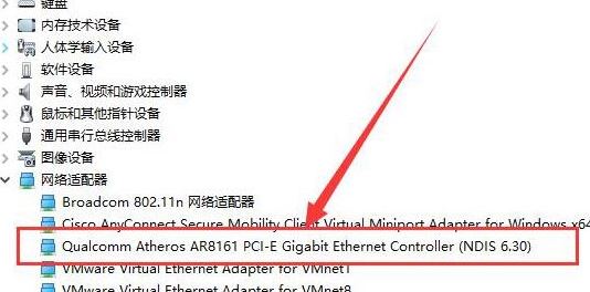 win10系統(tǒng)網(wǎng)卡驅(qū)動如何安裝？如何安裝有線/無線網(wǎng)卡驅(qū)動的方法