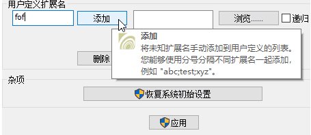Win10視頻不顯示縮略圖怎么辦？讓W(xué)in10下大多視頻格式文件顯示縮略圖方法
