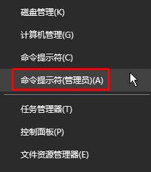 Win10系統(tǒng)關(guān)閉 惡意軟件刪除工具（KB890830） 的操作方法！