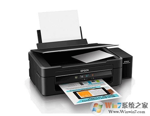 愛普生l360驅(qū)動下載_Epson L360驅(qū)動程序官方最新版