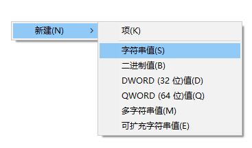 win10開機顯示SysTray.exe-錯誤 CLR錯誤：80004005 該怎么辦？