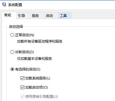 win10運(yùn)行程序彈窗不彈提示框怎么辦？打開軟件沒有確定提示框的解決方法
