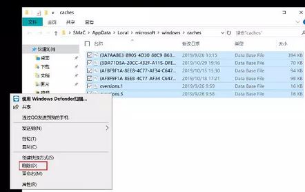 Win10 1903系統(tǒng)開機無法輸入密碼該怎么辦？（修復(fù)方法）