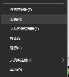 Windows10語言欄跑到了通知欄左側(cè)該怎么辦？（已解決）