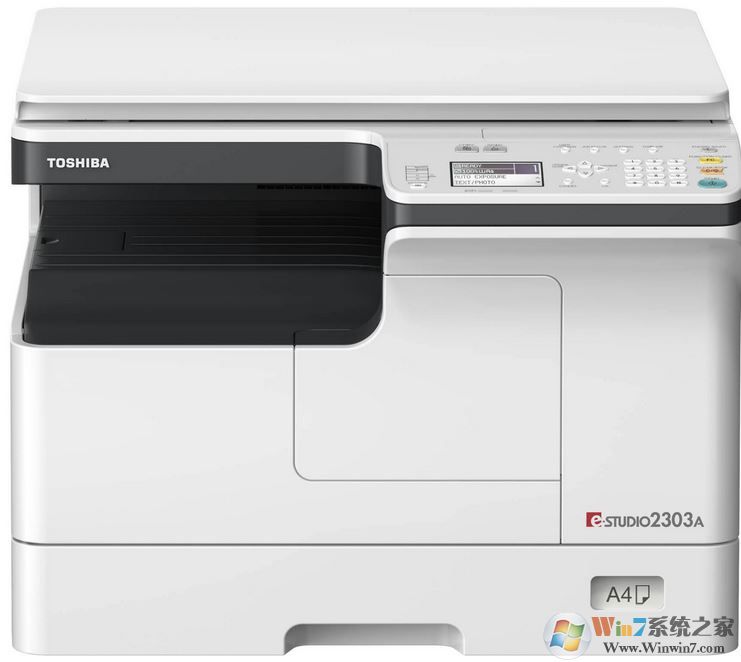 東芝2303a驅(qū)動(dòng)下載_東芝e-STUDIO 2303A驅(qū)動(dòng)（精簡(jiǎn)版純驅(qū)動(dòng)）