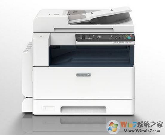 施樂s2110驅(qū)動下載_富士施樂s2110打印機(jī)驅(qū)動v6.7.0.5（穩(wěn)定版）