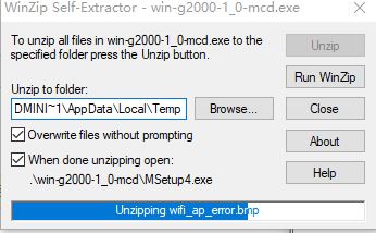 佳能g2800驅(qū)動下載_佳能Canon PIXMA G2800 驅(qū)動v1.0（官方版）