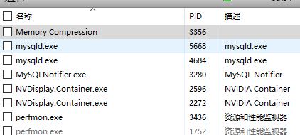 win10系統(tǒng)MsMpEng.exe占用CPU使用率該怎么辦？（已解決）