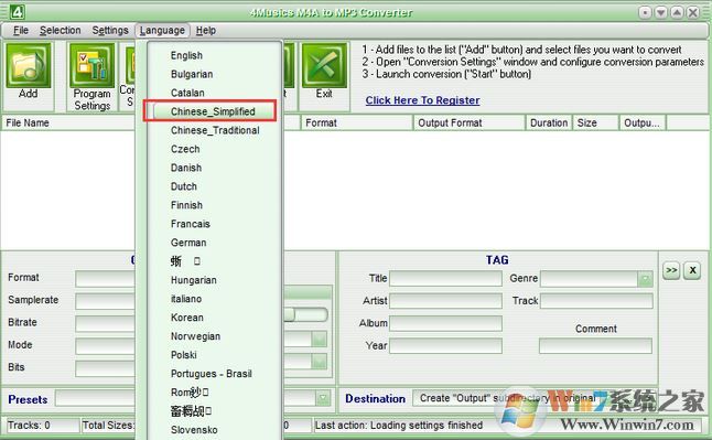m4a轉(zhuǎn)mp3格式轉(zhuǎn)換器下載_4Musics v5.0免費(fèi)版(m4a到mp3)