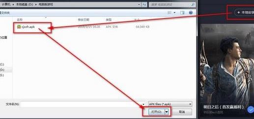 dj打碟軟件 DJ Mixer Studio v2.0.5 漢化版（安卓平臺(tái)）