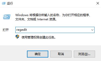 win10圖片打不開怎么辦？win10圖片JPG/PNG/GIF打不開的修復(fù)方法