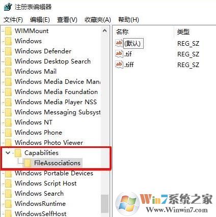 win10圖片打不開怎么辦？win10圖片JPG/PNG/GIF打不開的修復(fù)方法