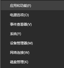win10桌面新建文件夾、重命名需要手動刷新才能顯示該怎么辦？（已解決）