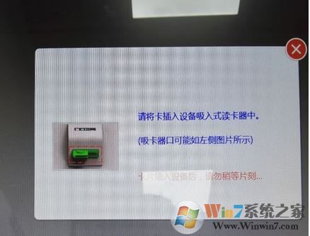 銀行流水賬單怎么打？教你銀行流水賬單打印方法