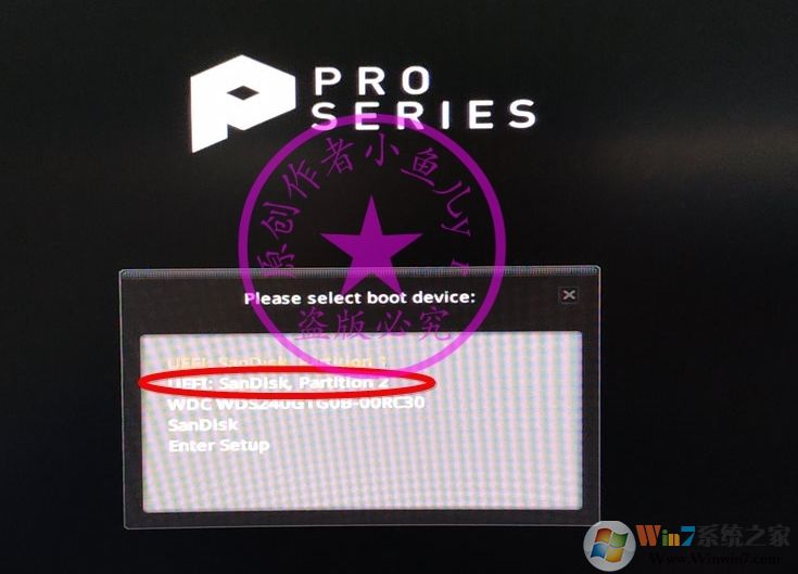 B450主板裝Win7怎么注入U(xiǎn)SB控制器USB3.0/3.1驅(qū)動(dòng)(解決鍵盤(pán)鼠標(biāo)失靈)
