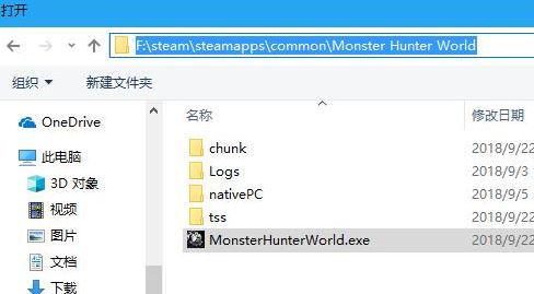 Reshade下載_Reshade(游戲畫質(zhì)增強工具)v4.2.1 綠色漢化版