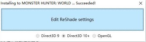 Reshade下載_Reshade(游戲畫質(zhì)增強工具)v4.2.1 綠色漢化版