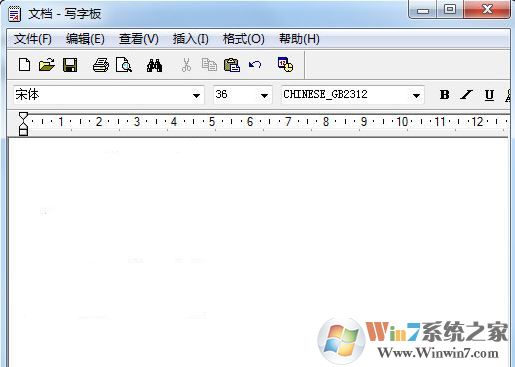 WordPad下載_WordPad(寫字板)v1.2 文字處理軟件