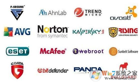 什么殺毒軟件好用？殺毒軟件推薦2019排行