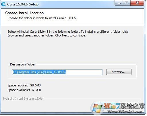 cura中文版下載_Cura v15.06 (3D打印切片軟件)漢化破解版