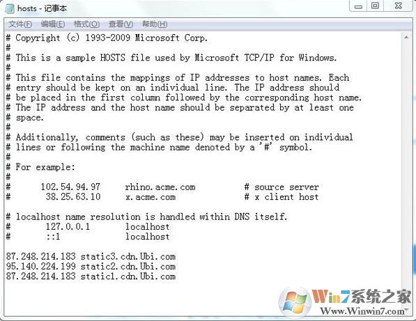 uplay下載速度慢該怎么解決？uplay下載速度0kb/s的解決方法