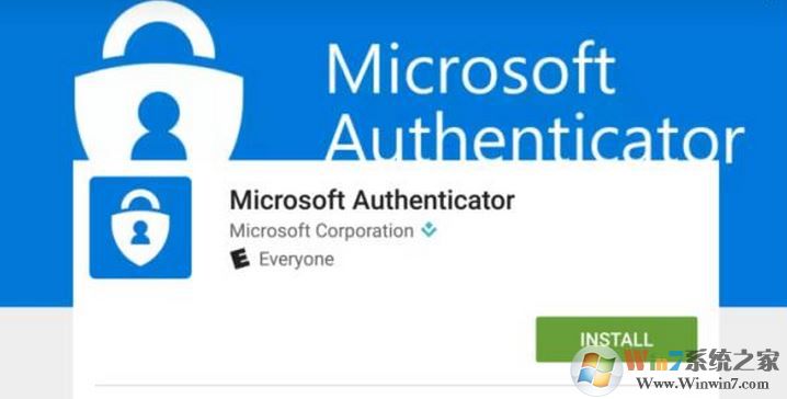 win10系統(tǒng)Microsoft Authenticator添加用戶(hù)失敗該怎么辦？（已解決）