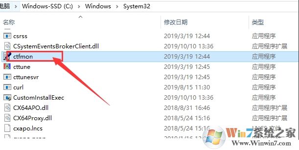Win10輸入法不能用,顯示“輸入法(僅桌面)解決方法