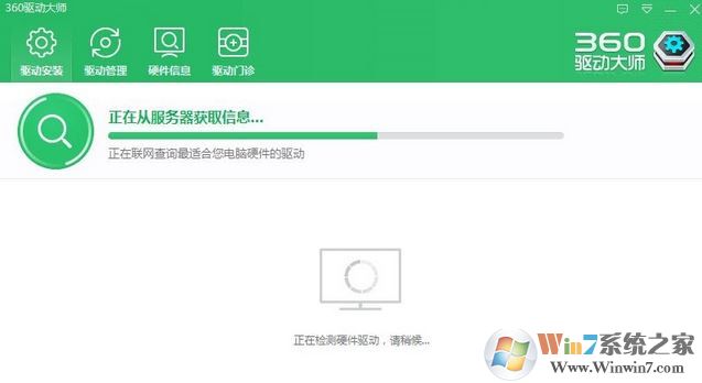 電腦不顯示wifi怎么辦？win10筆記本無(wú)線網(wǎng)絡(luò)無(wú)線列表空的解決方法