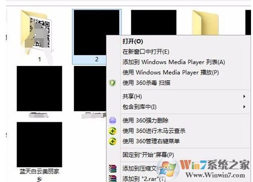 win10文件夾變黑怎么辦？Win10文件夾背景變黑色很好解決