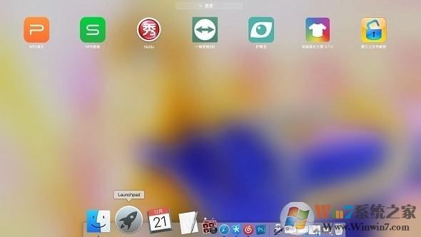 MyDock下載_MyDock(仿Mac dock欄桌面工具)v4.8.8.9 綠色破解版