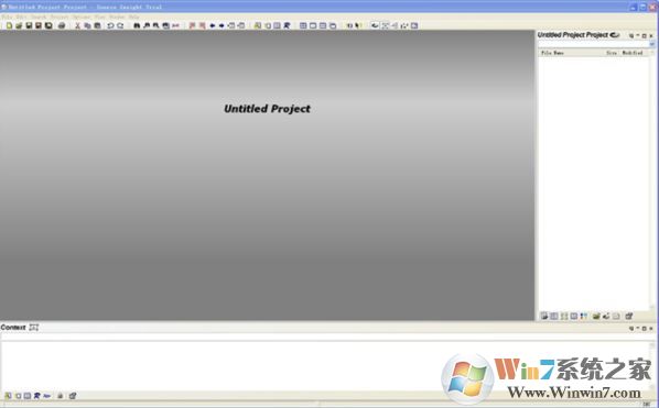 sourceinsight下載_Source Insight 4.0 破解版(程序代碼編輯工具)