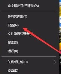 win10 1903使用Edge訪問(wèn)微軟網(wǎng)站提示:請(qǐng)將安全密鑰插入U(xiǎn)SB端口 的解決方法