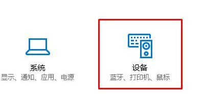 win10系統(tǒng)u盤檢測不到怎么辦？（已解決）