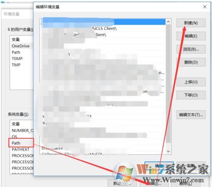 Gradle下載_gradle(編程構(gòu)建工具)v3.3 官方正式版