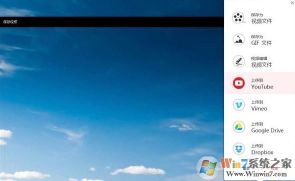 showmore錄屏軟件下載_ShowMore(桌面錄屏軟件)v1.2.7 破解版