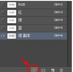 ps怎么扣字？ps扣字快速方法